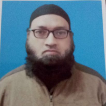 Professional Teacher